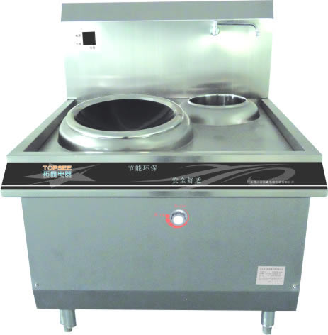 电磁小炒灶