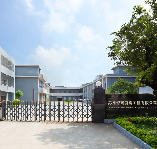 深圳市pg娱乐电子游戏设备有限公司